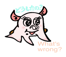 So cute ! JAPANESE PANCAKE DEVILFISH!! 3 sticker #3819997