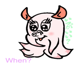 So cute ! JAPANESE PANCAKE DEVILFISH!! 3 sticker #3819998