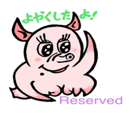 So cute ! JAPANESE PANCAKE DEVILFISH!! 3 sticker #3820001
