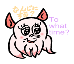 So cute ! JAPANESE PANCAKE DEVILFISH!! 3 sticker #3820002