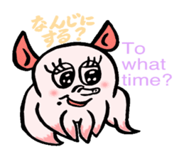 So cute ! JAPANESE PANCAKE DEVILFISH!! 3 sticker #3820002