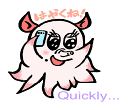 So cute ! JAPANESE PANCAKE DEVILFISH!! 3 sticker #3820003