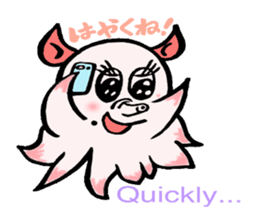 So cute ! JAPANESE PANCAKE DEVILFISH!! 3 sticker #3820003