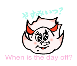 So cute ! JAPANESE PANCAKE DEVILFISH!! 3 sticker #3820004