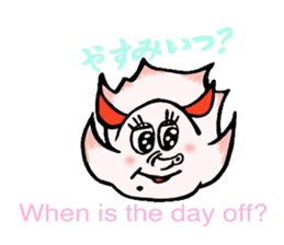 So cute ! JAPANESE PANCAKE DEVILFISH!! 3 sticker #3820004