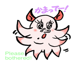 So cute ! JAPANESE PANCAKE DEVILFISH!! 3 sticker #3820006