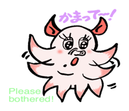 So cute ! JAPANESE PANCAKE DEVILFISH!! 3 sticker #3820006