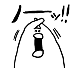 Exciting PIYOHUJI sticker #3820052