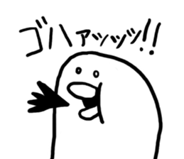 Exciting PIYOHUJI sticker #3820053