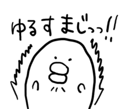 Exciting PIYOHUJI sticker #3820059