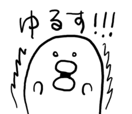 Exciting PIYOHUJI sticker #3820060