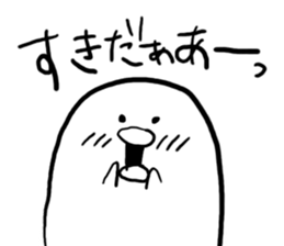 Exciting PIYOHUJI sticker #3820064