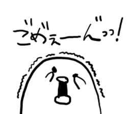 Exciting PIYOHUJI sticker #3820065