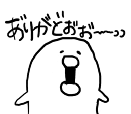 Exciting PIYOHUJI sticker #3820066