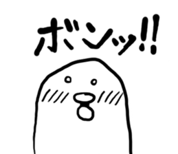 Exciting PIYOHUJI sticker #3820067