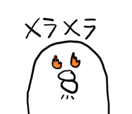 Exciting PIYOHUJI sticker #3820068