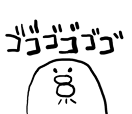 Exciting PIYOHUJI sticker #3820069