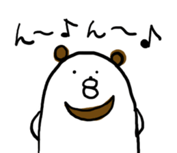 Exciting PIYOHUJI sticker #3820073