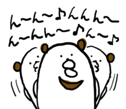 Exciting PIYOHUJI sticker #3820074