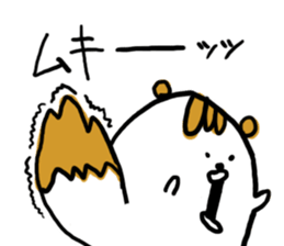 Exciting PIYOHUJI sticker #3820077