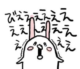 Exciting PIYOHUJI sticker #3820080