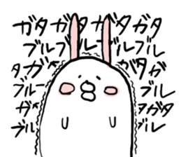 Exciting PIYOHUJI sticker #3820085