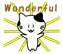 Mr. spotted cat sticker #3820139