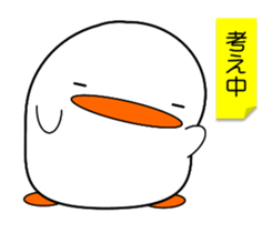 Cute bird sticker sticker #3820182