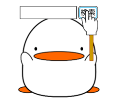 Cute bird sticker sticker #3820184