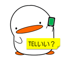 Cute bird sticker sticker #3820185