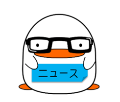 Cute bird sticker sticker #3820190