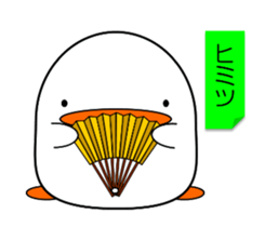 Cute bird sticker sticker #3820193