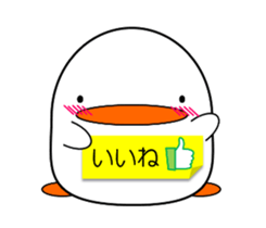Cute bird sticker sticker #3820194