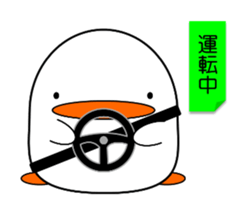 Cute bird sticker sticker #3820197