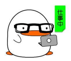 Cute bird sticker sticker #3820198