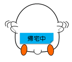 Cute bird sticker sticker #3820199