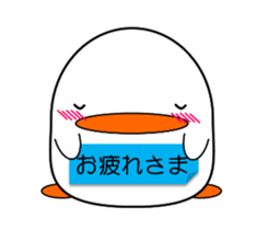 Cute bird sticker sticker #3820200