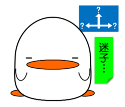 Cute bird sticker sticker #3820201