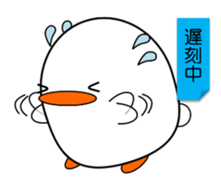 Cute bird sticker sticker #3820202