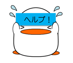 Cute bird sticker sticker #3820203