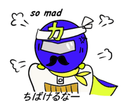 Japanese funny Ranger sticker #3820290