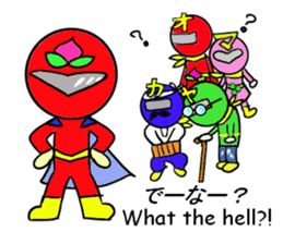 Japanese funny Ranger sticker #3820294