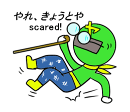 Japanese funny Ranger sticker #3820295