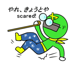 Japanese funny Ranger sticker #3820295