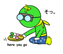 Japanese funny Ranger sticker #3820302