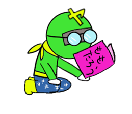 Japanese funny Ranger sticker #3820305