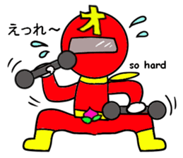 Japanese funny Ranger sticker #3820306
