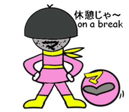Japanese funny Ranger sticker #3820307