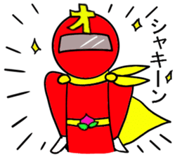 Japanese funny Ranger sticker #3820309