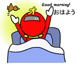 Japanese funny Ranger sticker #3820316